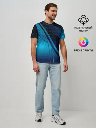 Мужская базовая футболка / ABSTRACT BLUE