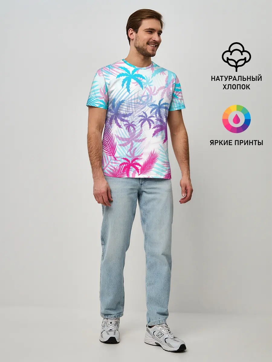 Мужская базовая футболка / НЕОНОВЫЕ ПАЛЬМЫ