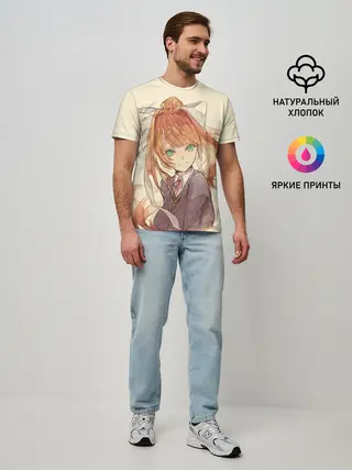 Мужская базовая футболка / Нарисованная Моника