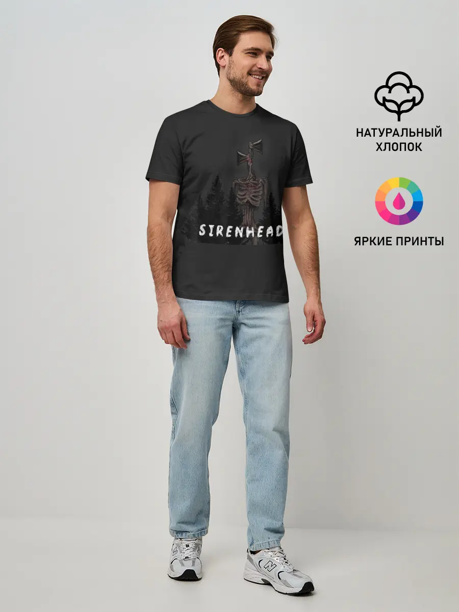 Мужская базовая футболка / Сиреноголовый
