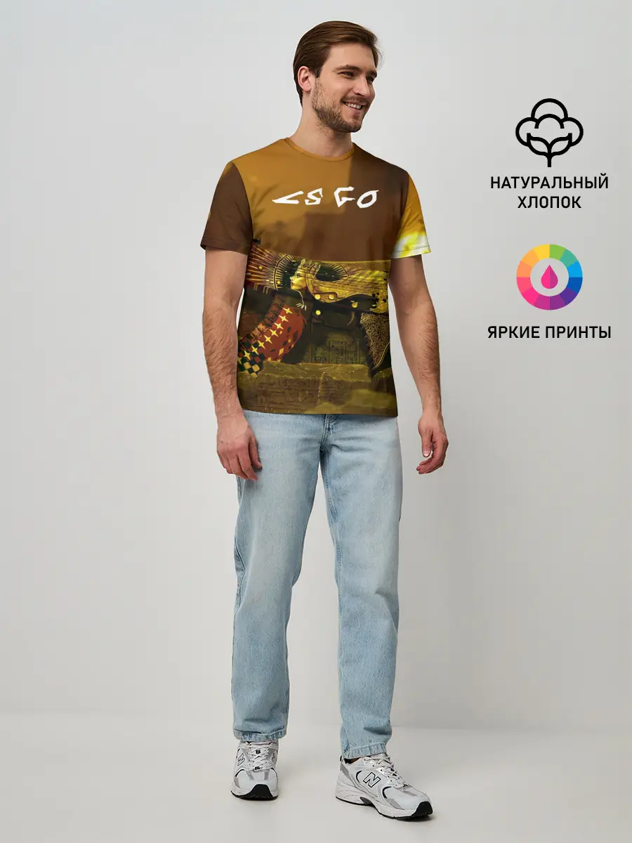 Мужская базовая футболка / The Empress CSGO