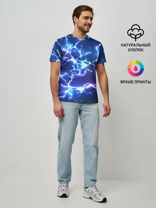 Мужская базовая футболка / СВЕТЯЩИЕСЯ МОЛНИИ | NEON FLASH