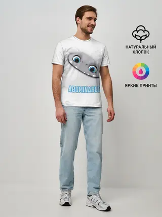 Мужская базовая футболка / ABOMINABLE