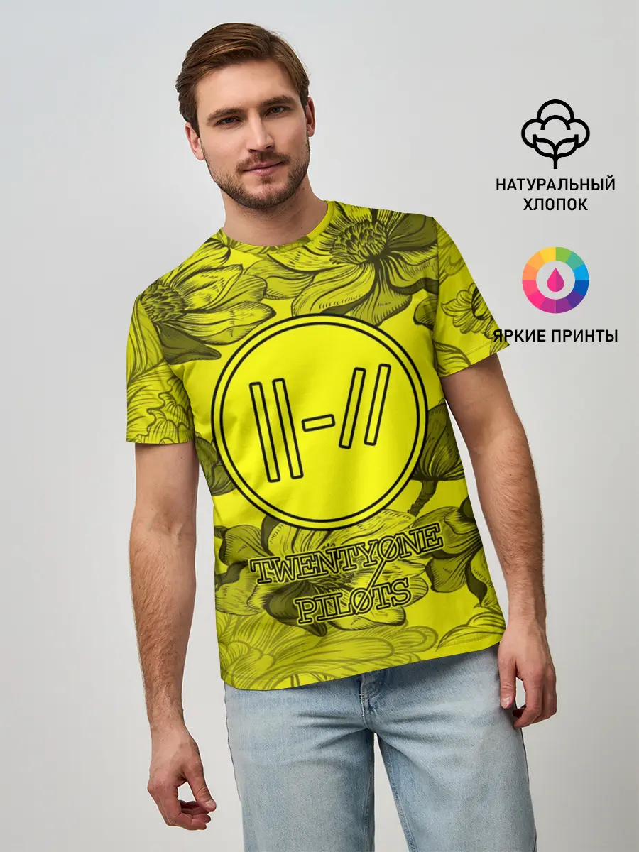 Мужская базовая футболка / TWENTY ONE PILOTS