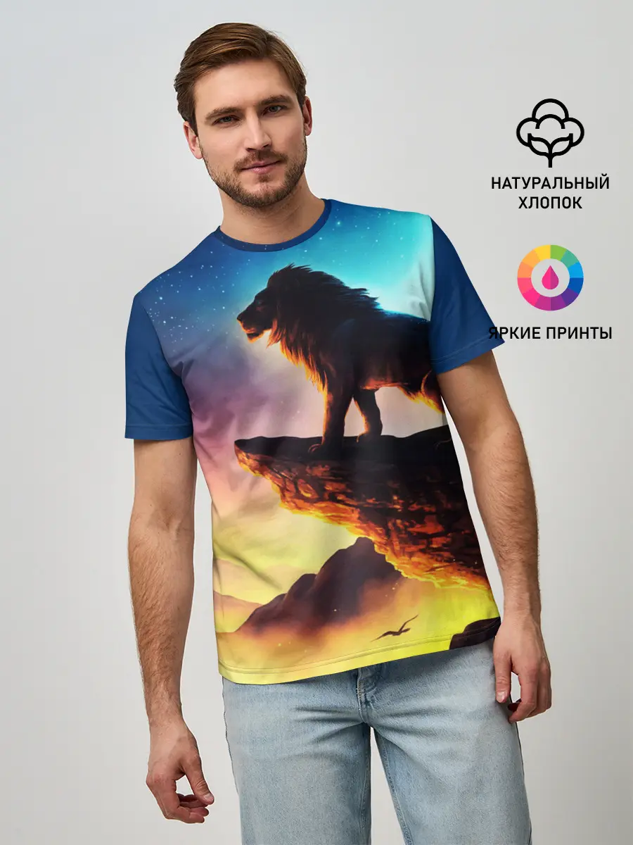 Мужская базовая футболка / Лев