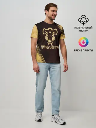 Мужская базовая футболка / Черный Клевер