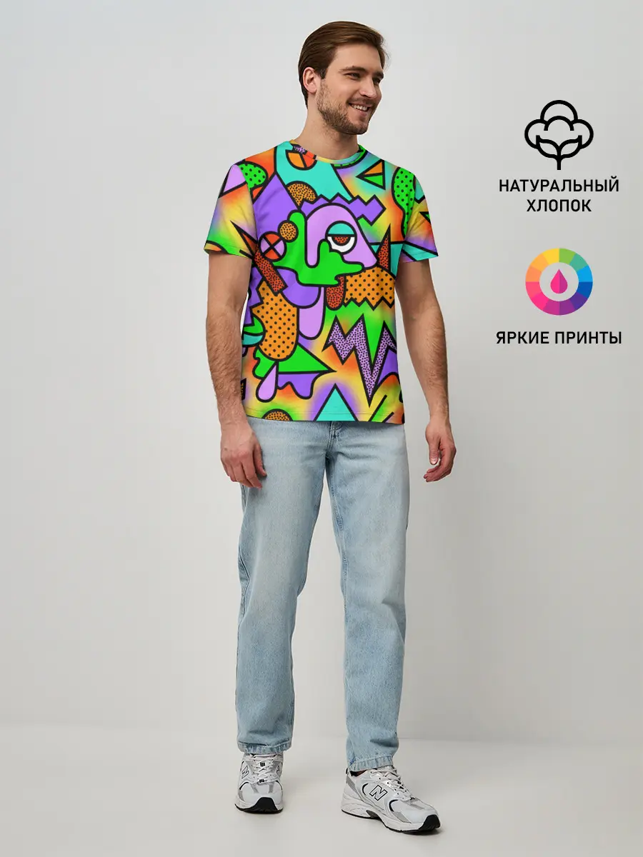 Мужская базовая футболка / PSY GEOMETRY