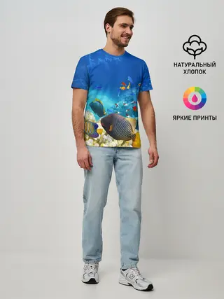 Мужская базовая футболка / Морской мир