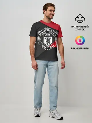 Мужская базовая футболка / Манчестер форма
