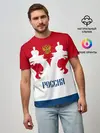 Мужская базовая футболка / Russia Team