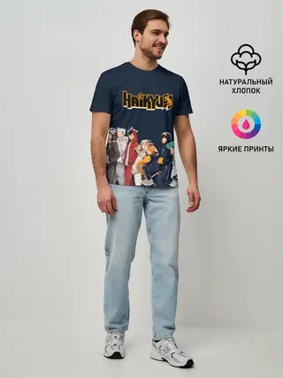 Мужская базовая футболка / Haikyuu