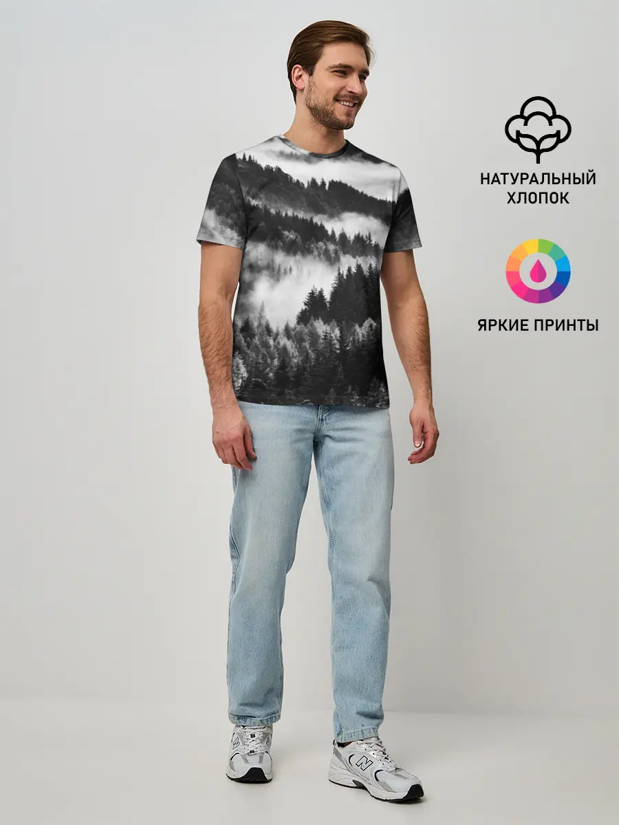 Мужская базовая футболка / ТУМАННЫЙ ЛЕС / МРАЧНЫЙ ЛЕС