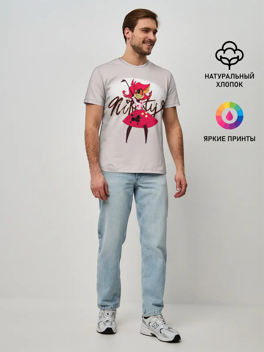 Мужская базовая футболка / Отель Хазбин