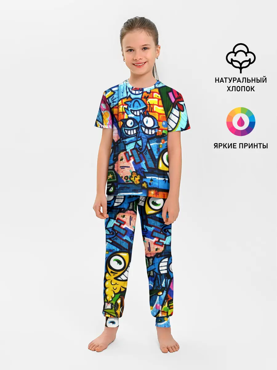 Детская пижама с брюками / GRAFFITI EXCLUSIVE