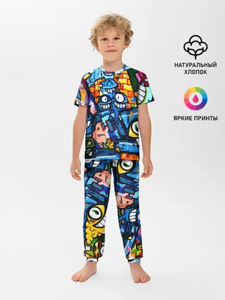 Детская пижама с брюками / GRAFFITI EXCLUSIVE
