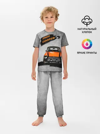 Детская пижама с брюками / Maшина Mini