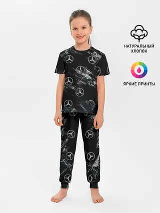 Детская пижама с брюками / MERCEDES