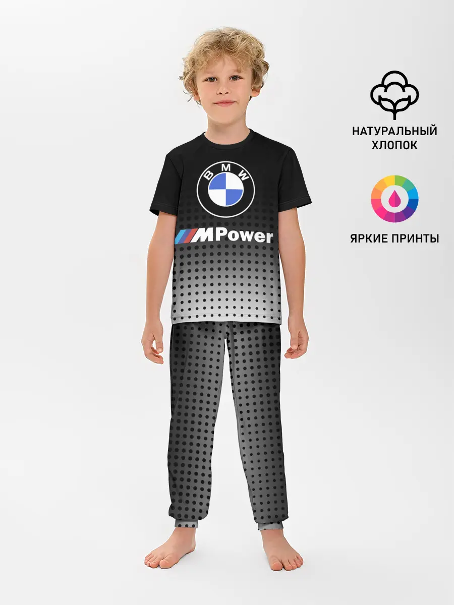 Детская пижама с брюками / BMW