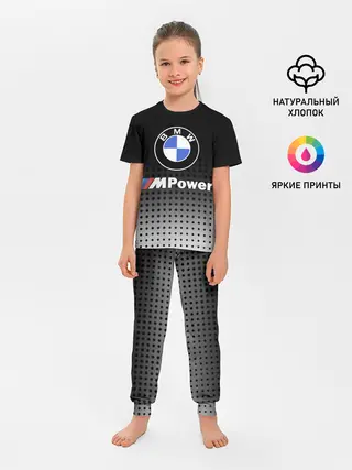 Детская пижама с брюками / BMW