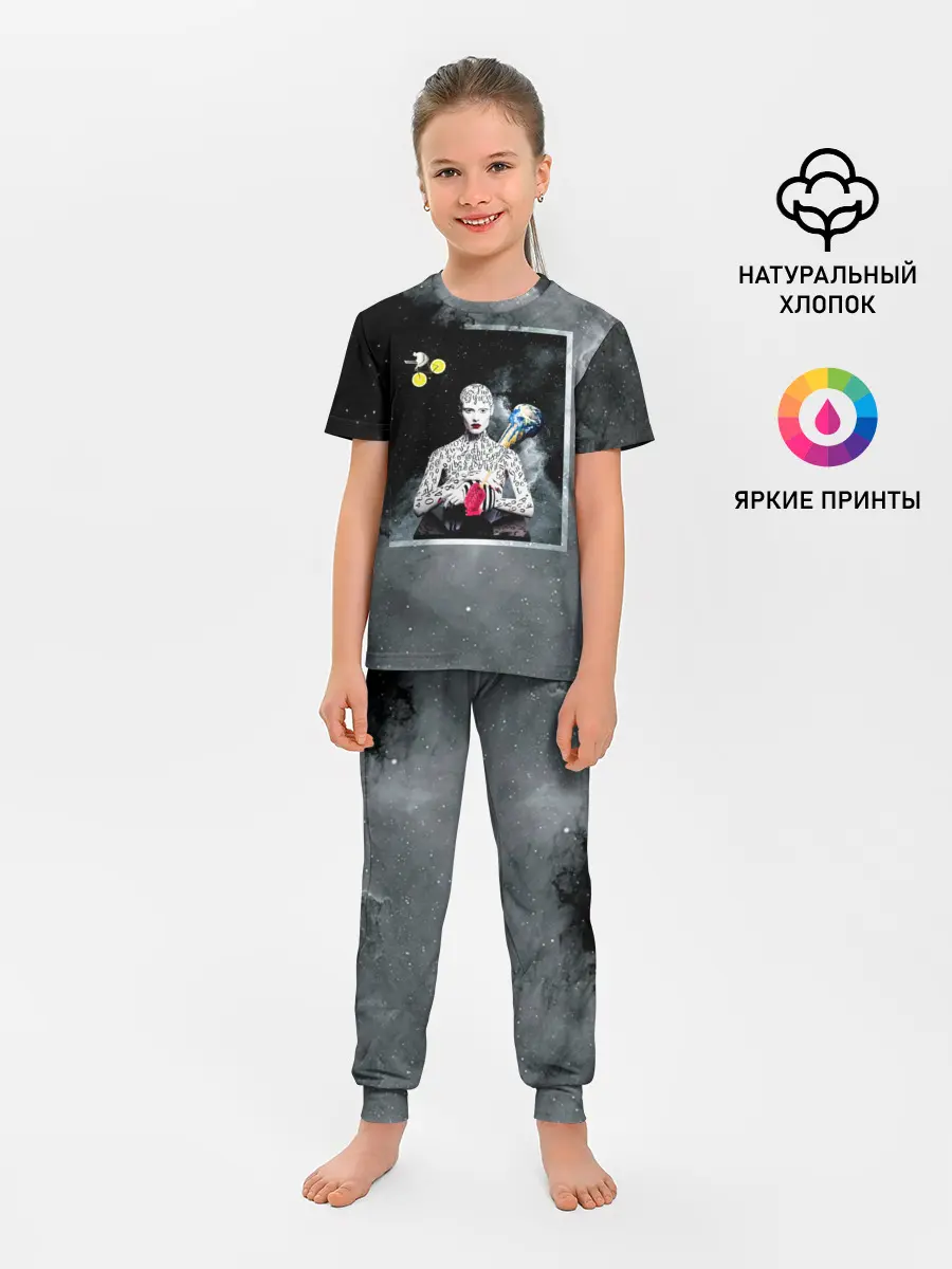 Детская пижама с брюками / Космос / Абстракция