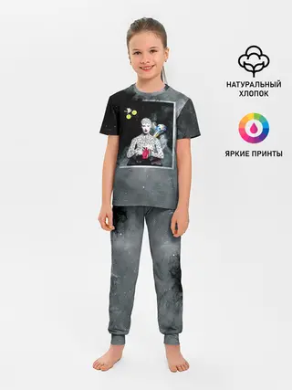 Детская пижама с брюками / Космос / Абстракция