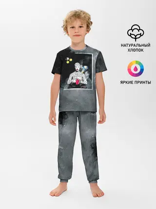 Детская пижама с брюками / Космос / Абстракция