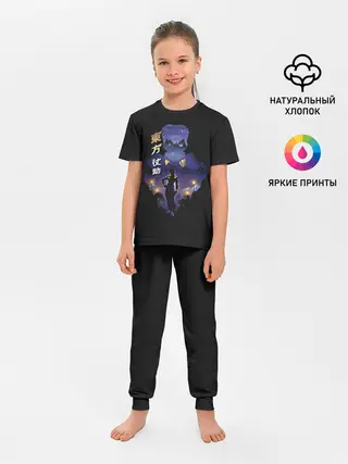 Детская пижама с брюками / Джоске Хигашиката. Джо Джо