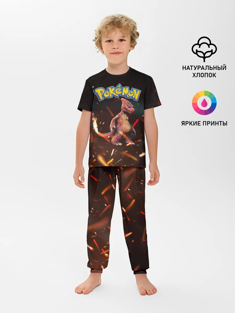 Детская пижама с брюками / Charizard | Pokemon