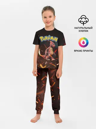 Детская пижама с брюками / Charizard | Pokemon
