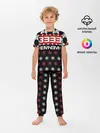 Детская пижама с брюками / Праздничный Eminem