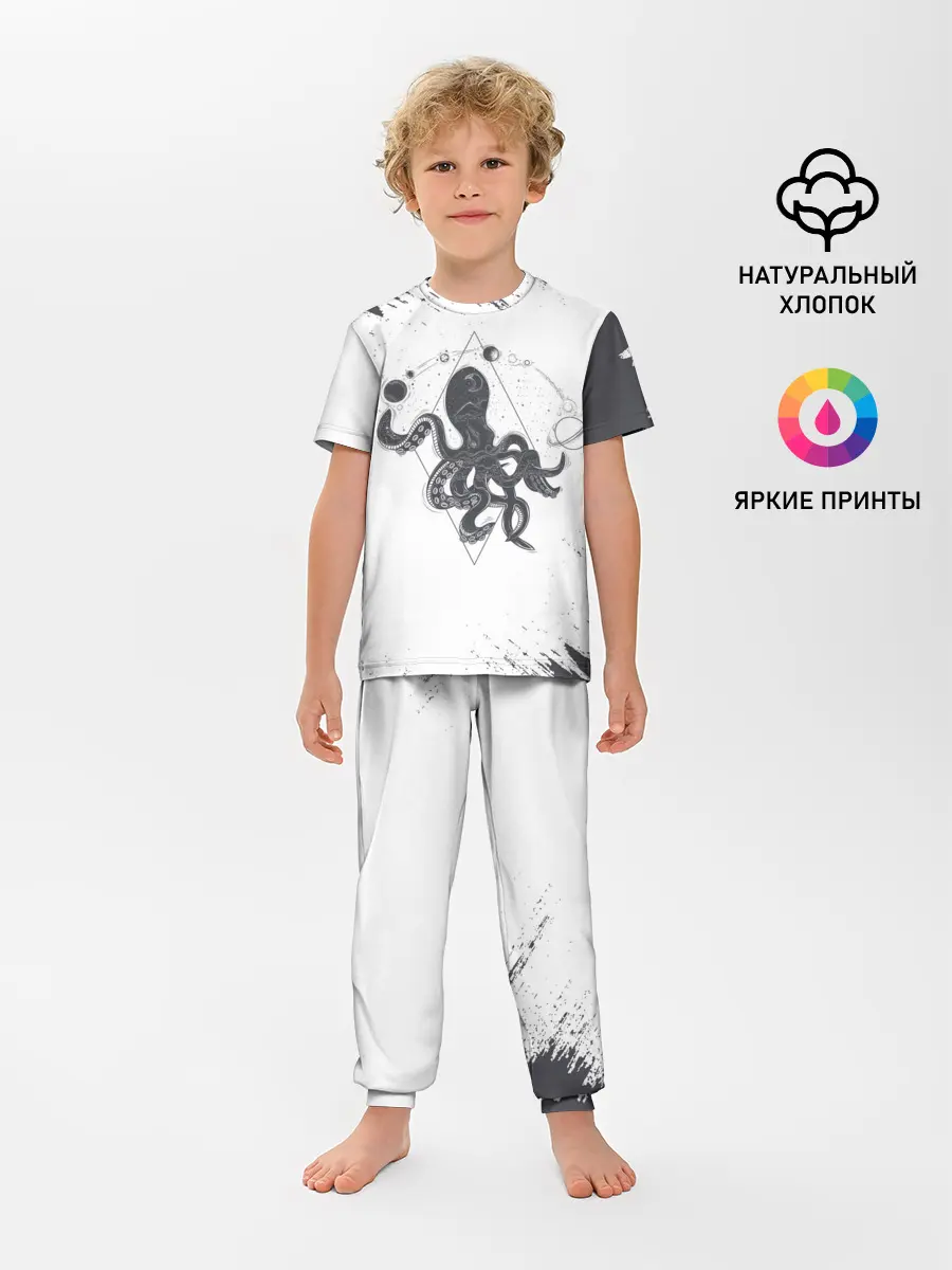 Детская пижама с брюками / Ктулху | Cthulhu