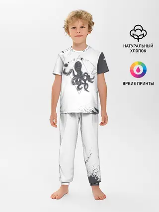 Детская пижама с брюками / Ктулху | Cthulhu