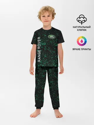 Детская пижама с брюками / LAND ROVER