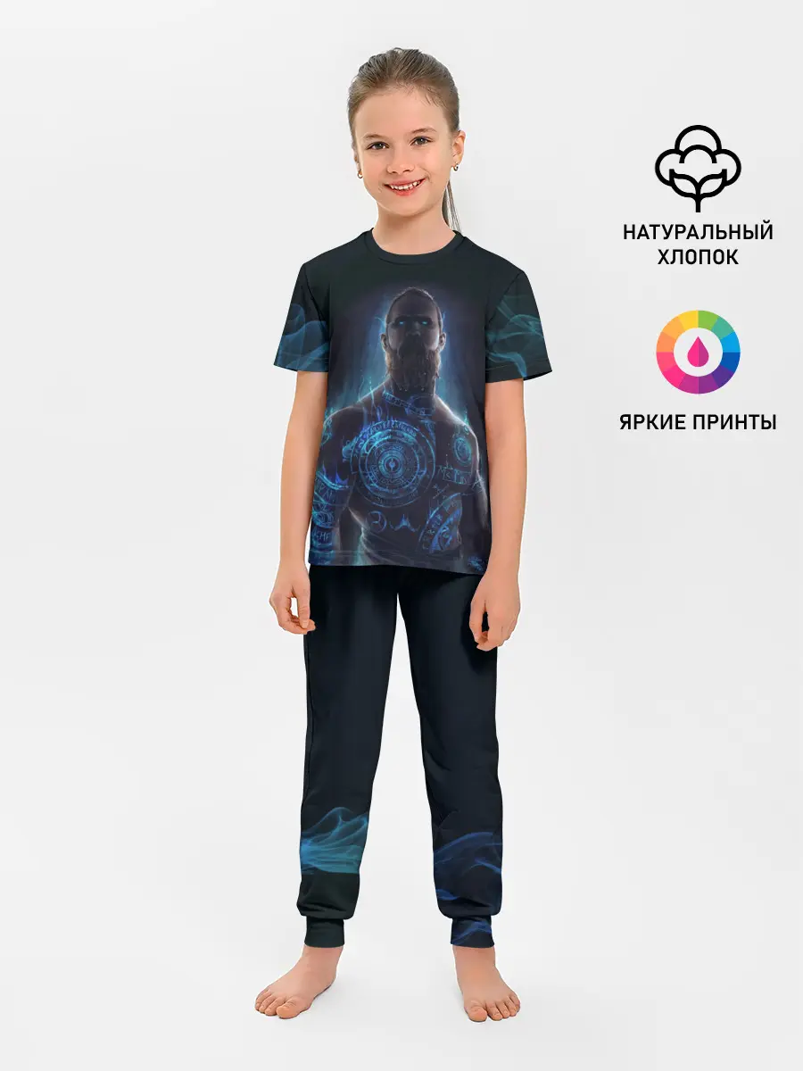 Детская пижама с брюками / Baldur