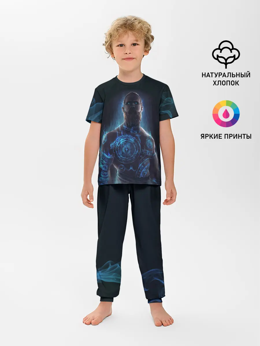 Детская пижама с брюками / Baldur