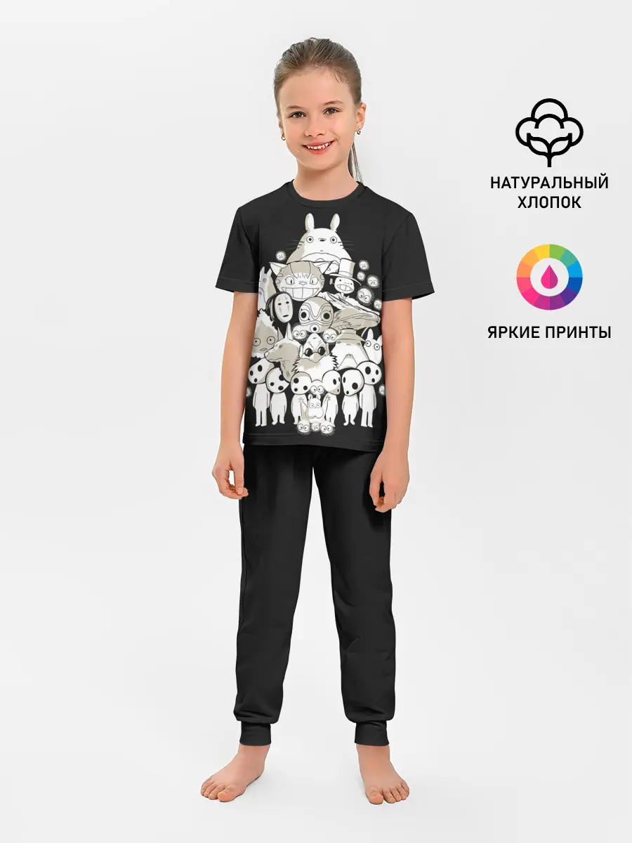 Детская пижама с брюками / Герои Миядзаки