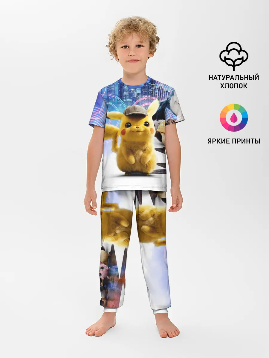 Детская пижама с брюками / Детектив Пикачу
