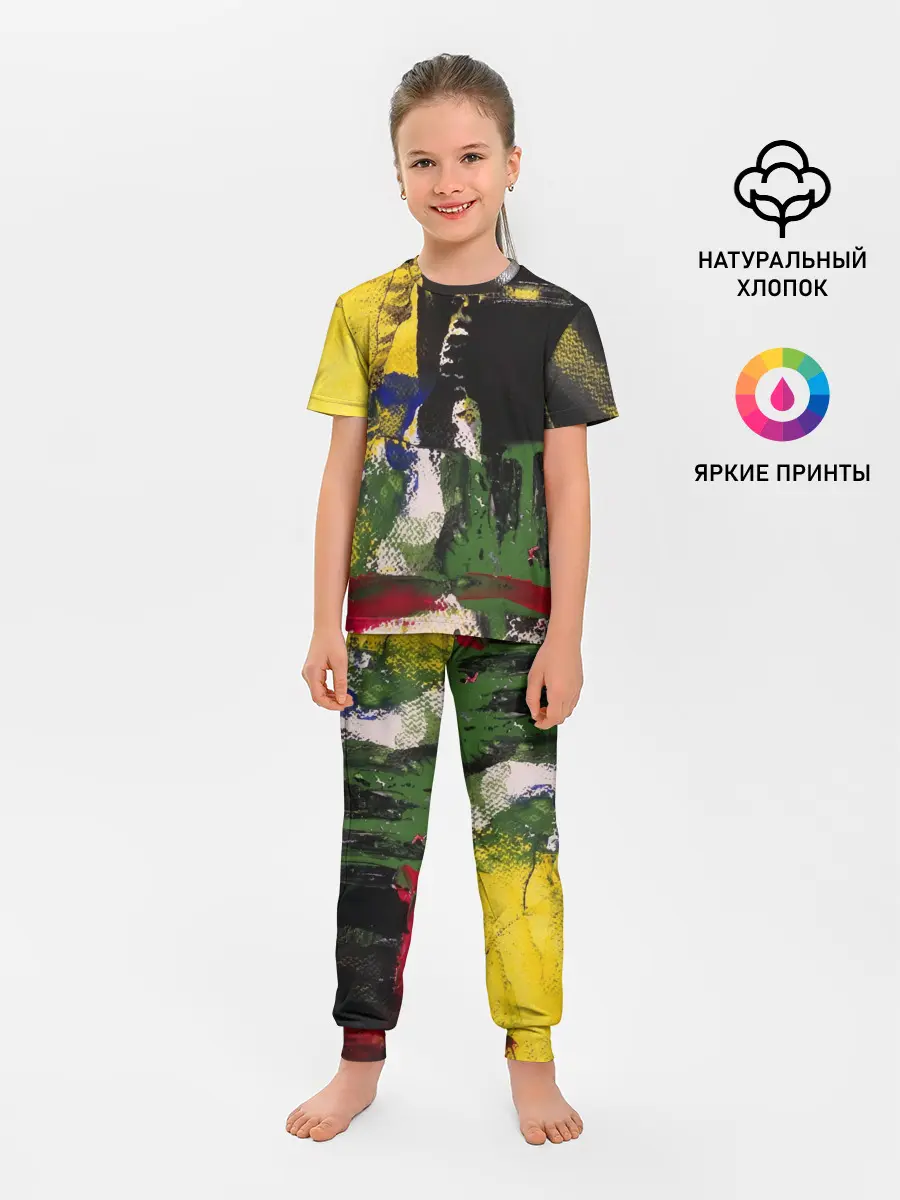 Детская пижама с брюками / Мазок художника!