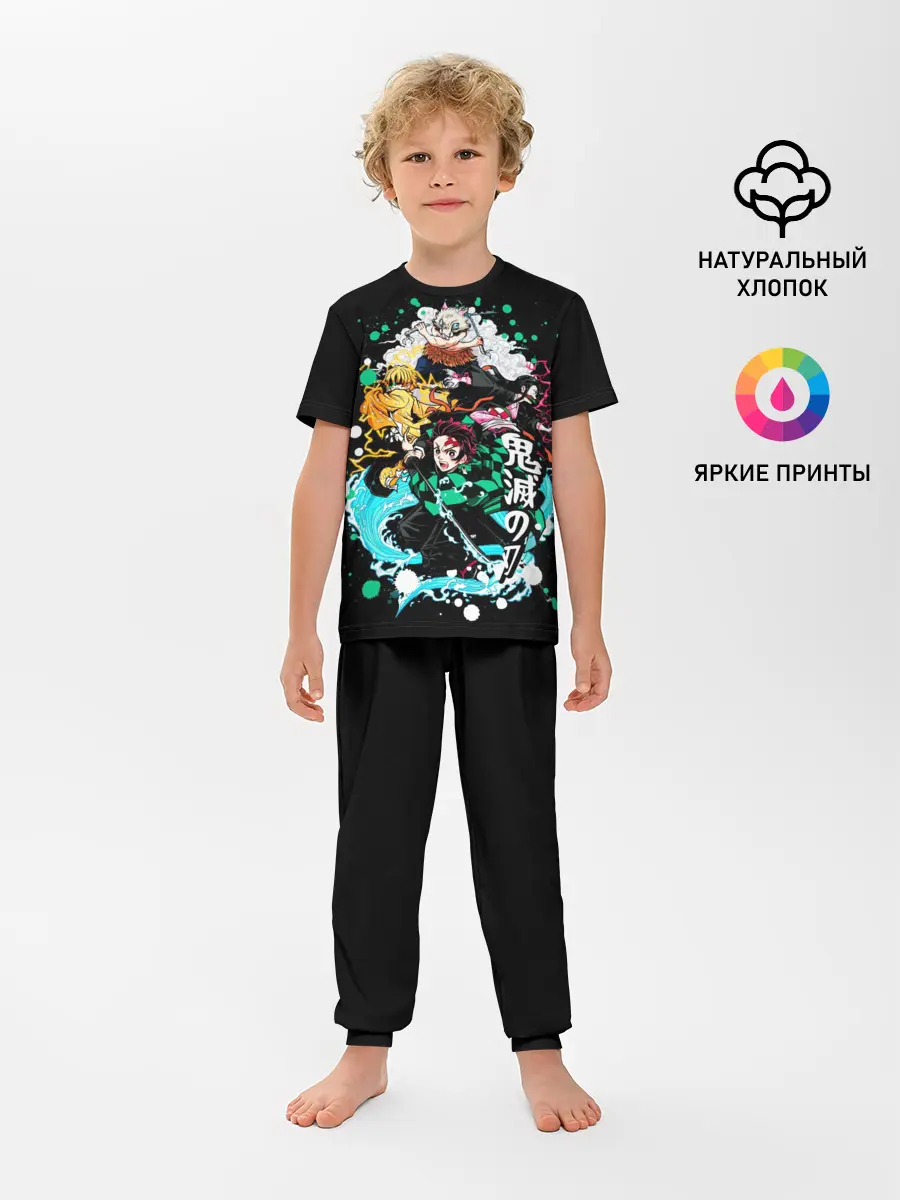 Детская пижама с брюками / Клинок рассекающий демонов