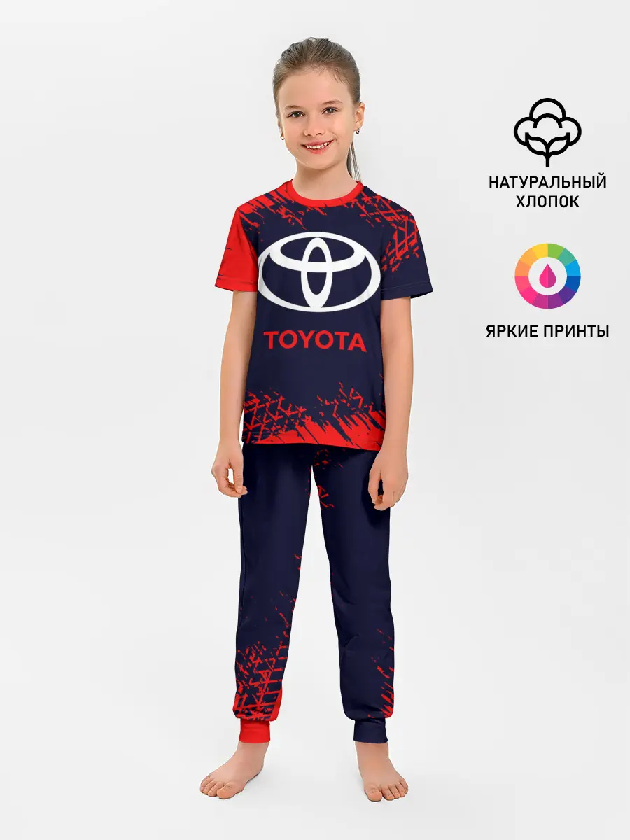 Детская пижама с брюками / TOYOTA / ТОЙОТА