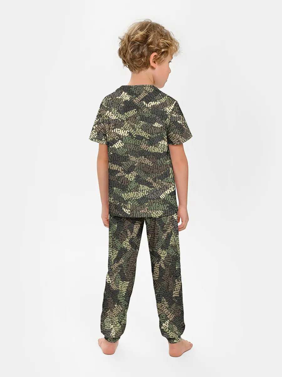 Детская пижама с брюками / Именной камуфляж Макс