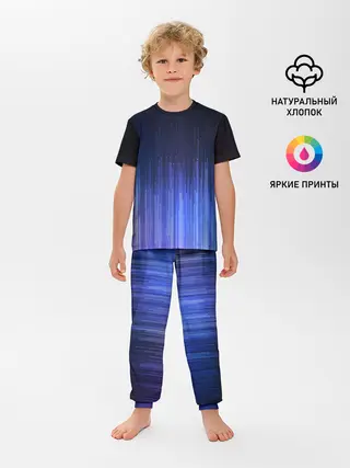 Детская пижама с брюками / Эквалайзер настроения | Mood Equalizer
