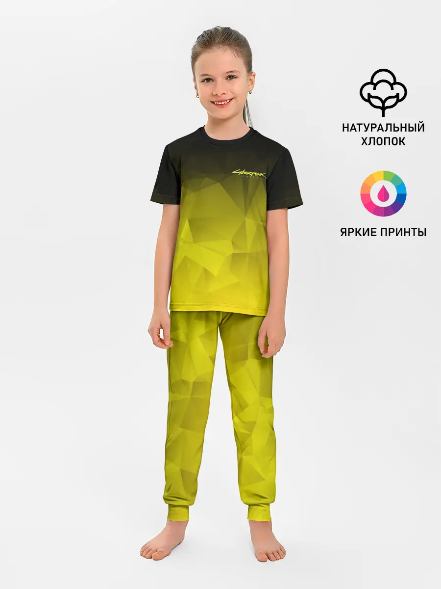 Детская пижама с брюками / CYBERPUNK 2077 | КИБЕРПАНК 2077