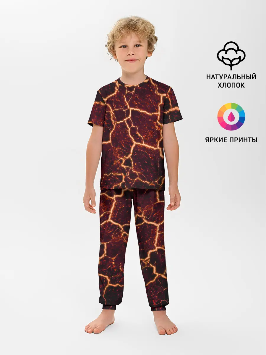 Детская пижама с брюками / Лава