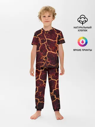 Детская пижама с брюками / Лава