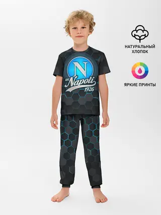Детская пижама с брюками / Наполи