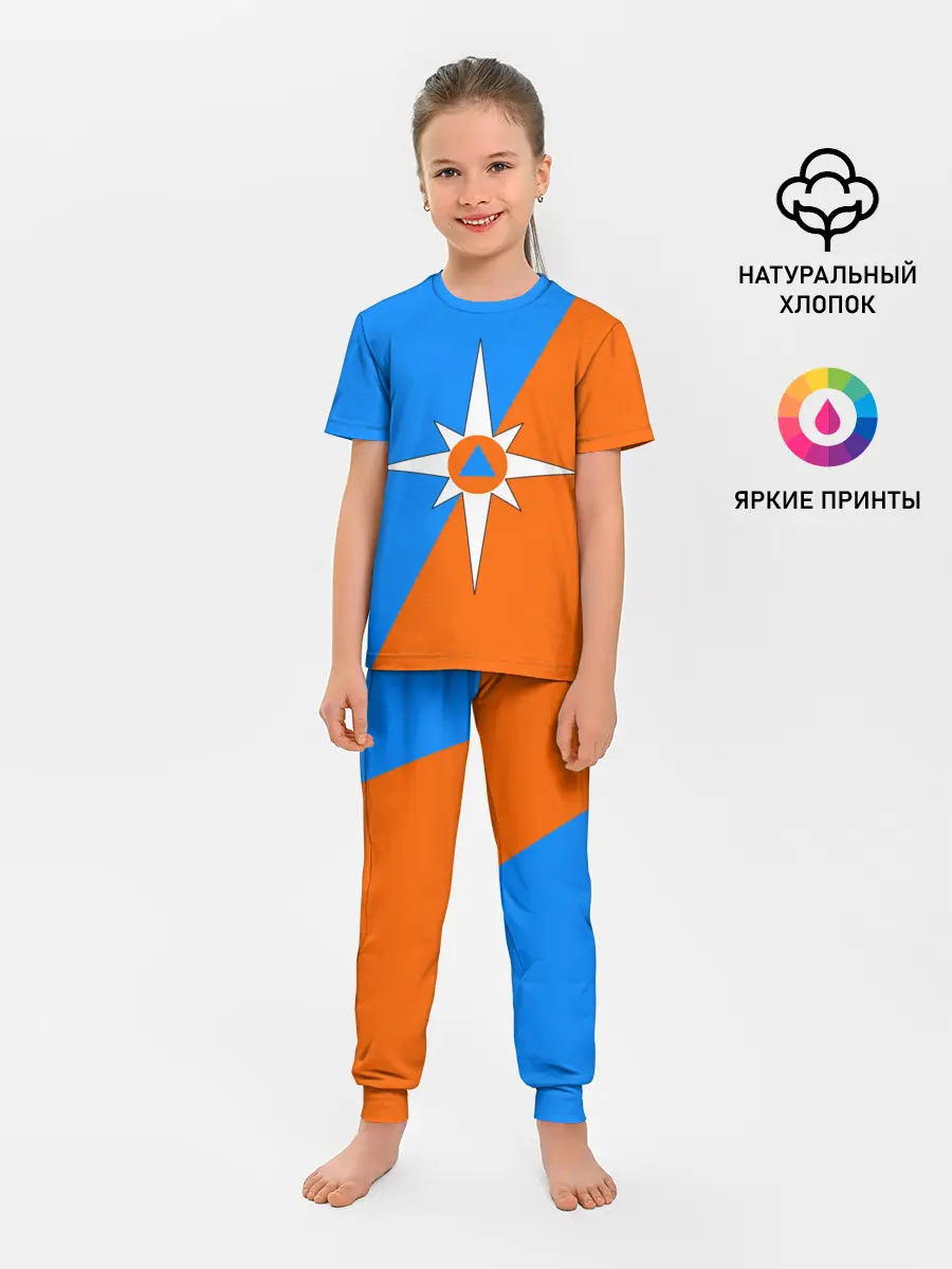 Детская пижама с брюками / МЧС России