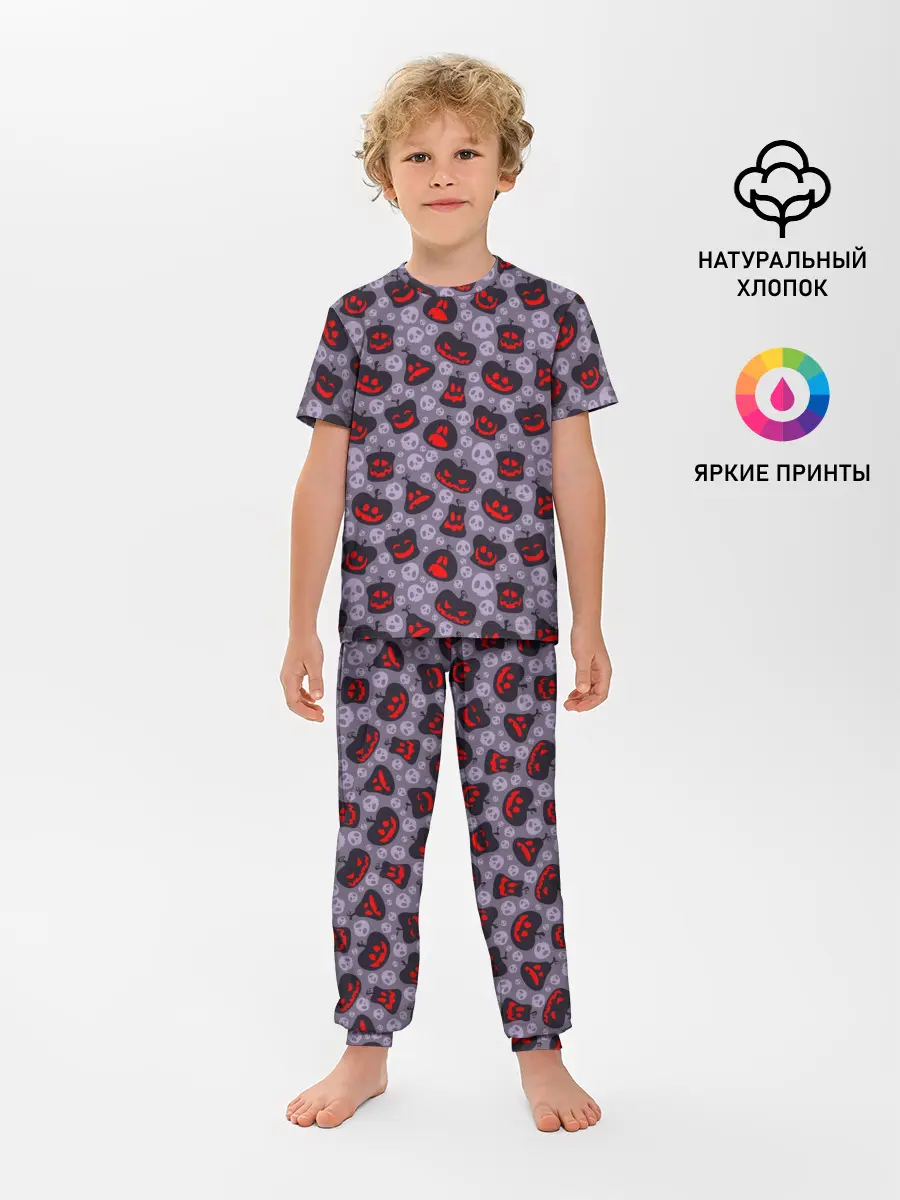 Детская пижама с брюками / Хэллоуин