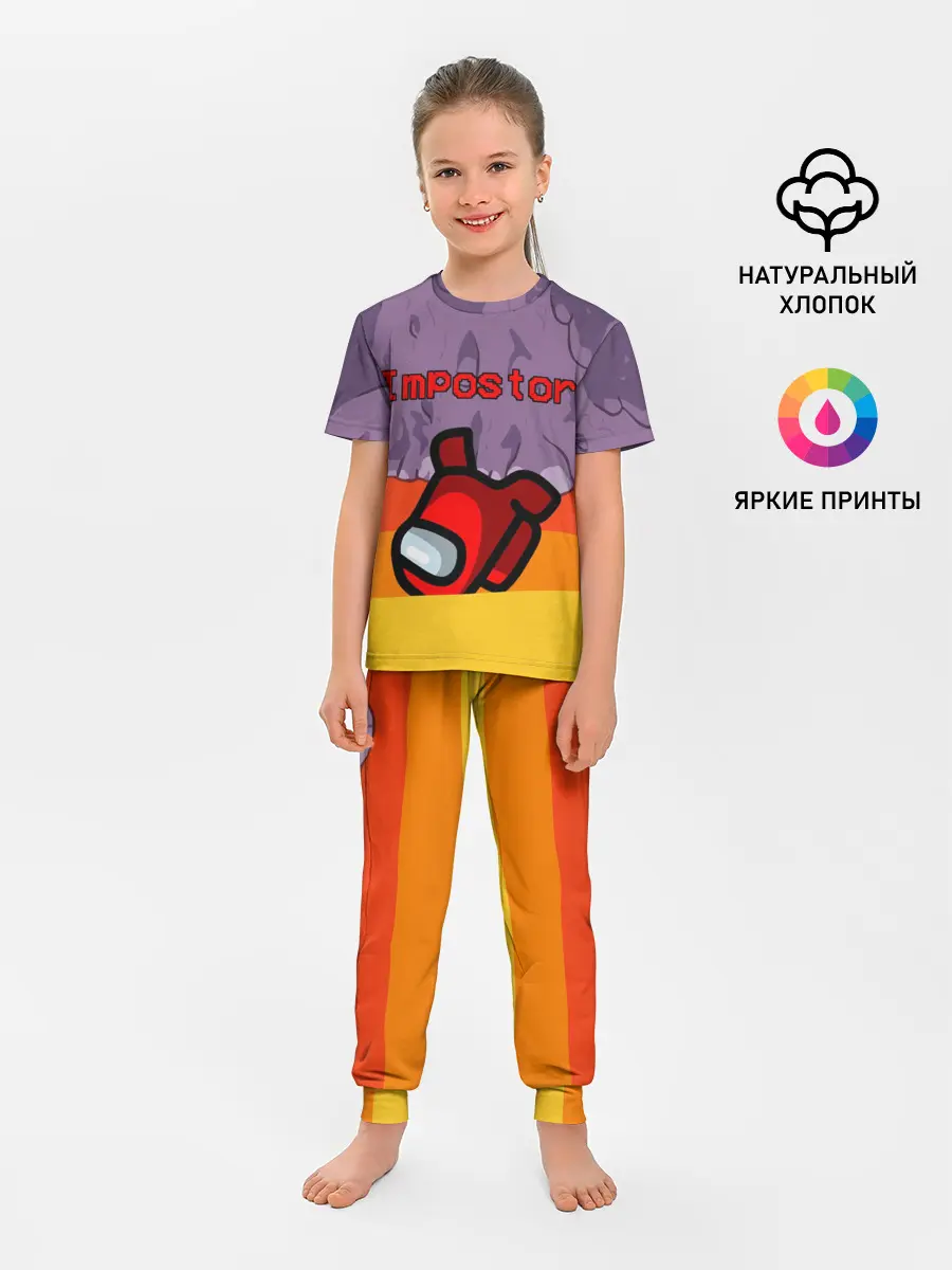 Детская пижама с брюками / AMONG US