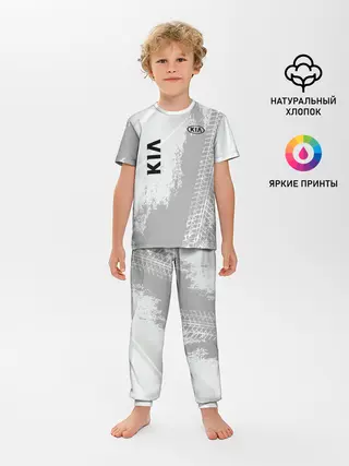 Детская пижама с брюками / Kia